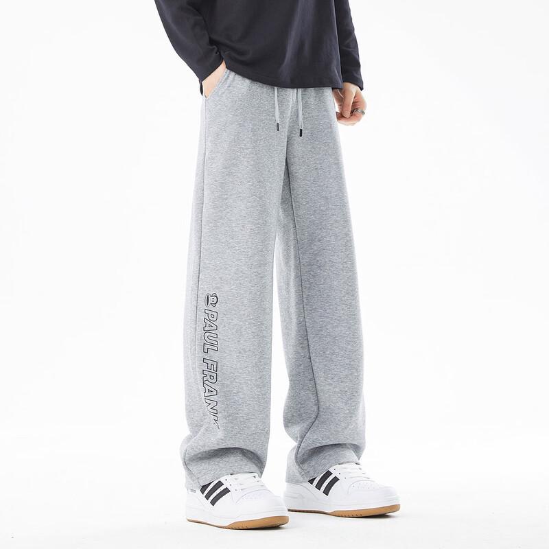 Paul Frank Youth Stylish Straight-Leg Casual Sweatpants