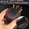 Solaay Shift Knob Cover for New Vezel RV3/RV4/RV5/RV6 Gear Shift Knob Cover Leather Stain