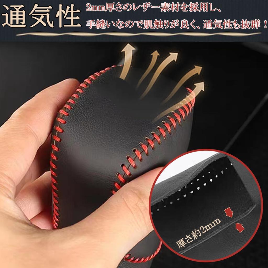 Solaay Shift Knob Cover for New Vezel RV3/RV4/RV5/RV6 Gear Shift Knob Cover Leather Stain