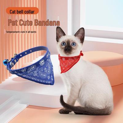 Cat Bandana Collar with Bell - Pet Scarf and Accessory