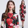 Spring Summer Women Designer Vintage Print Rose Office Work Slim Bodycon Pencil Dresses