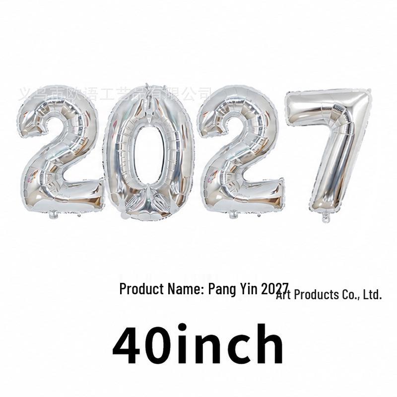 2026 Large Foil Number Balloons Set: 32'' & 40'' for New Year's Celebrations
