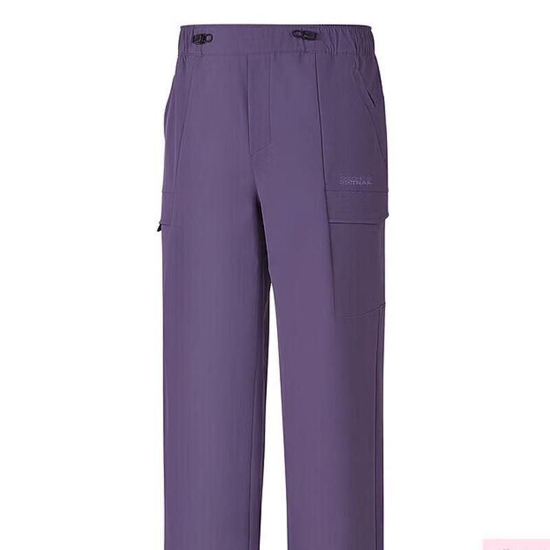 Skechers Men s Performance Track Pants P325M101 XXL 100
