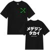 2026 Singer Feid Ferxxo Concert Graphic Unisex T-Shirt, Men's Fashion Gothic Punk Hip Hop T-shirt