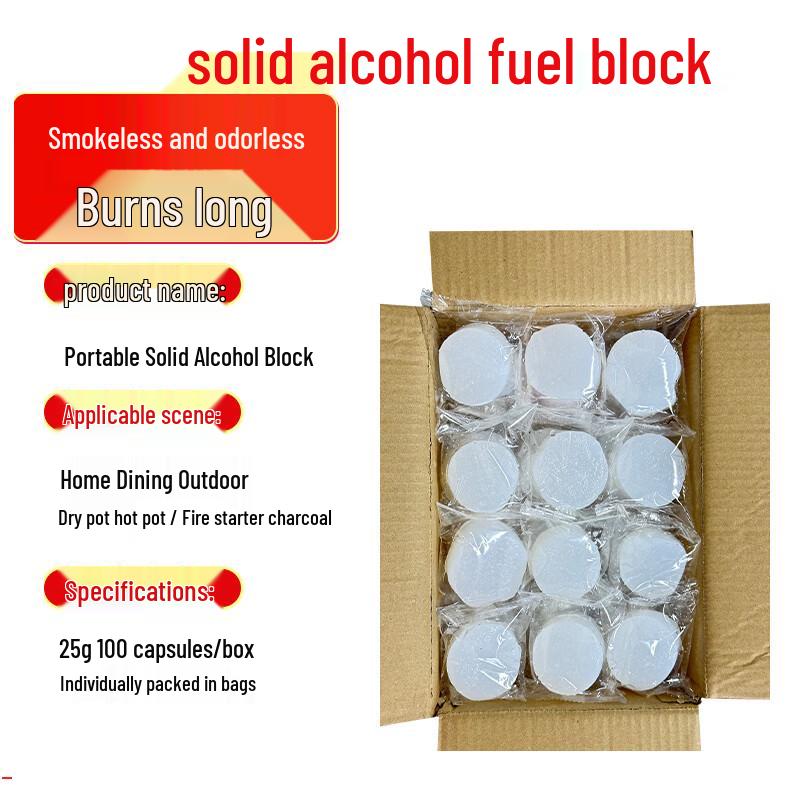 AnYi Portable Solid Alcohol Fuel Blocks
