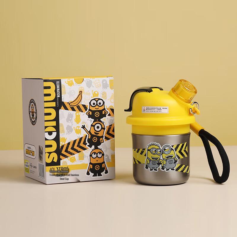 Minions Insulated Water Bottle, 370mL