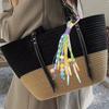 Sweet Keychain Featuring Creative Designing Hand Woven Key Chain Ornament Pendant For Everyday Use and Bag Decoration