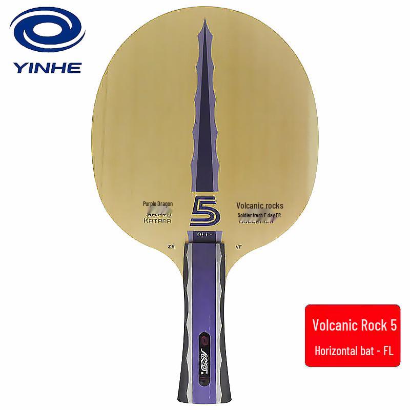 YINHE Volcanic Rock VF-5 Table Tennis Blade