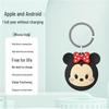 Children's and Elderly GPS Anti-Lost Tracker Keychain with Mobile Phone Tracking.