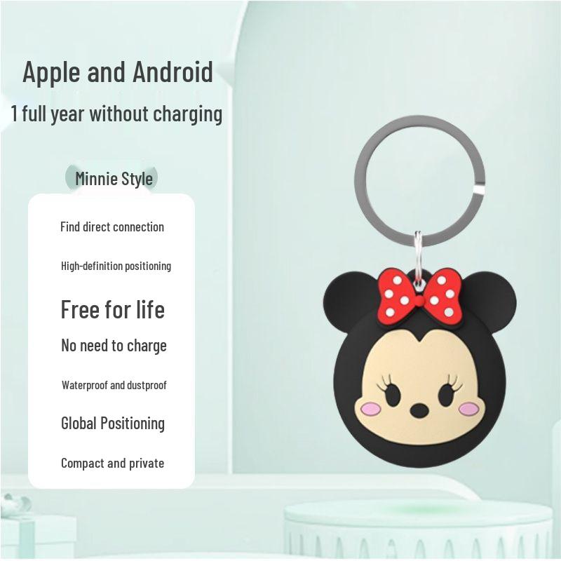 Children's and Elderly GPS Anti-Lost Tracker Keychain with Mobile Phone Tracking.