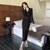 Elegant French Knit Bodycon Dress: Autumn/Winter Long Sleeve Wool with Lapel