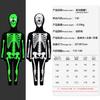 Halloween Luminous Skull 5 Children's Costume One-piece Stage Performance Masquerade Ball