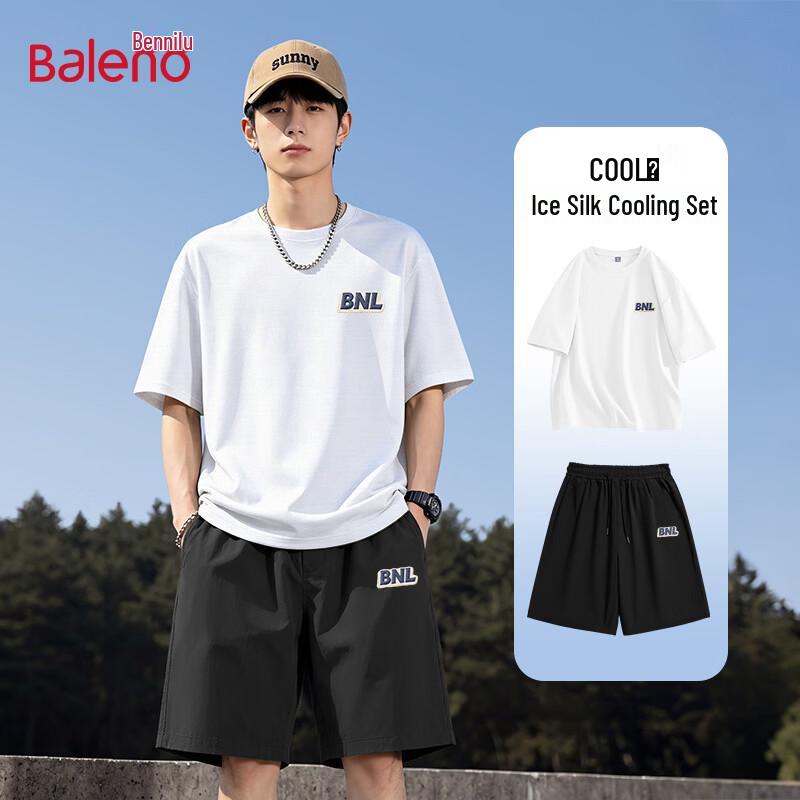 Baleno Men s Summer Casual Short Sleeve Top & Pants Set 3XL