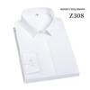 Unisex Double Yarn Cotton Non-Iron Long Sleeve Business Shirt