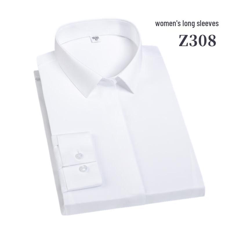 Unisex Double Yarn Cotton Non-Iron Long Sleeve Business Shirt