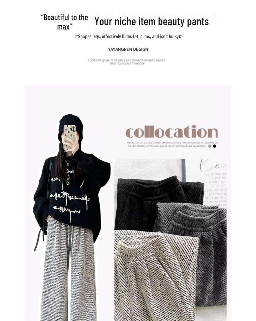 Relaxed Women's Chenille Fleece Striped Wide-Leg Pants for Autumn/Winter
