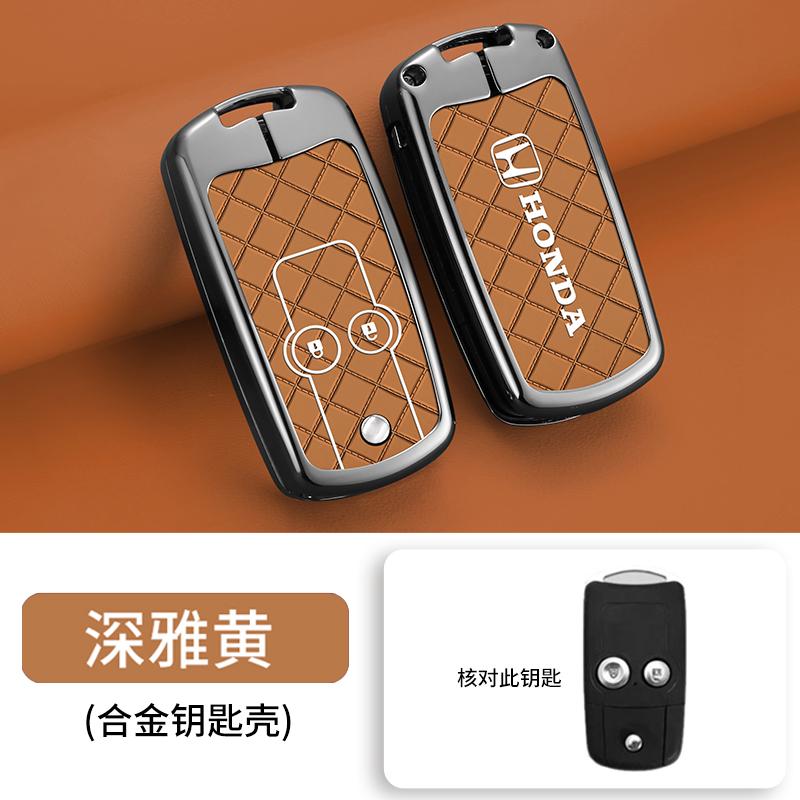 

Zinc Alloy For Honda Civic Fit Accord CRV HRV Jazz Odyssey For Acura TL TSX ZDX RSX CRZ Car Smart Key Cover Case Shell Holder