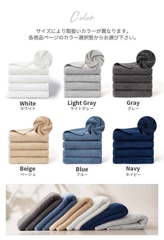 AIFY City Towel Face Towel Durable Hotel Gentle On Ideal for New 34 X Navy 4-Piece Set Thick, Fluffy, Quick-Drying, Absorbent, Cotton, Quality,