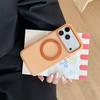 17 Applicable iPhone16Pro Matte Semi-transparent 360 Bracket Apple 15 Mobile Phone Case 14 Anti-drop 13pm Protective Case