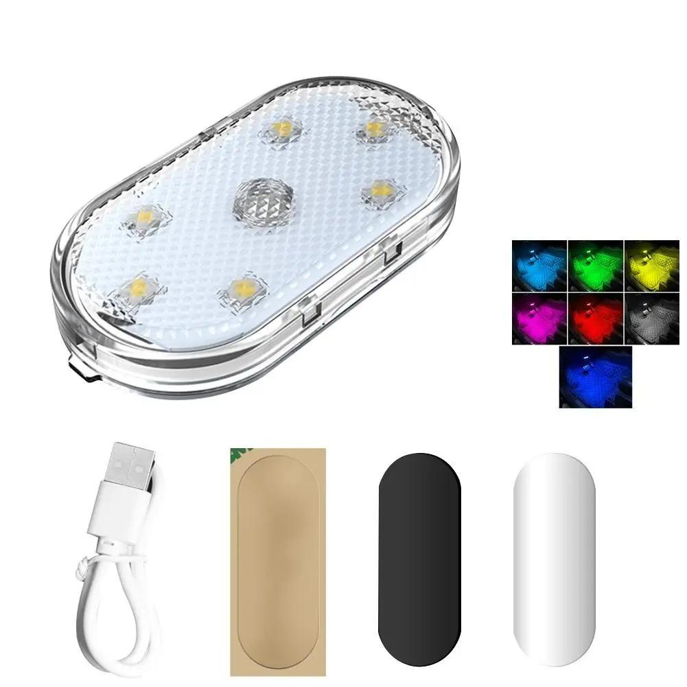 Car LED Touch Reading Light Wireless Interior Atmosphere Light Auto Roof Ceiling Lamps for Door Foot Trunk Storage Box