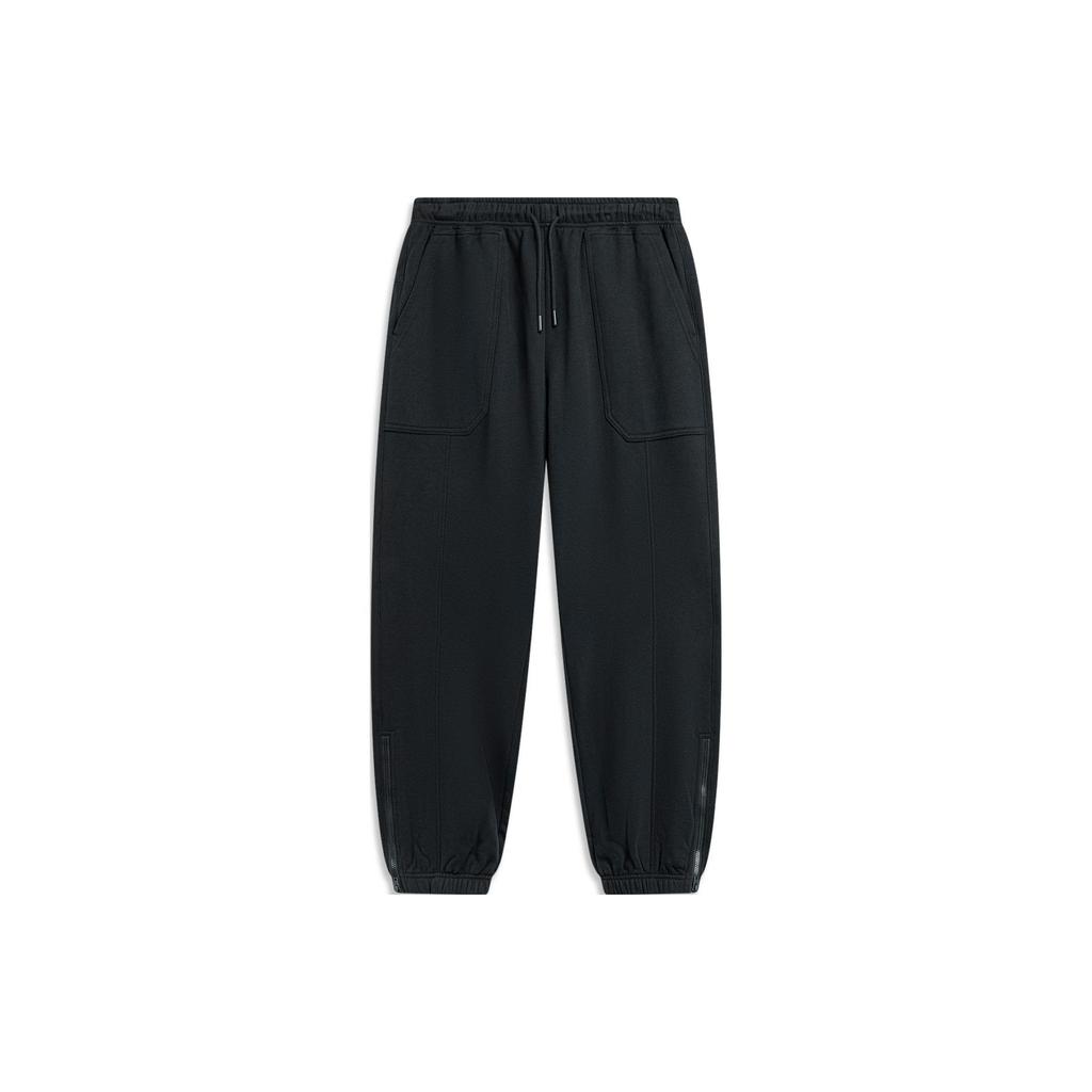 Li Ning Daily Prosperity Series Solid Color Elastic Waist Mid Rise Cuffed Knit Sports Pants Men Bottoms Black AKLU039-2