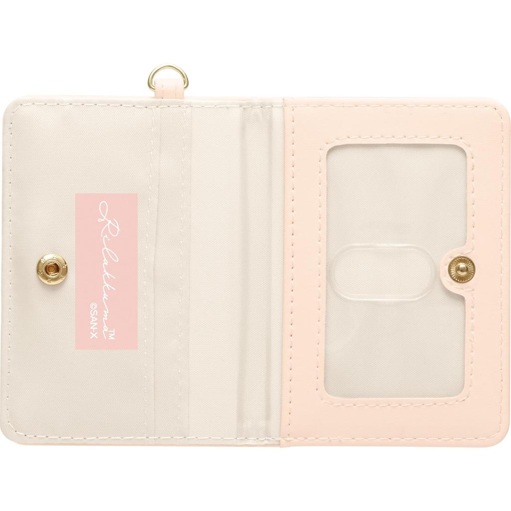 Rilakkuma Sunny Pass Case with Reel PB71701 H110 x W80mm San-X "Rainy Days, Days"