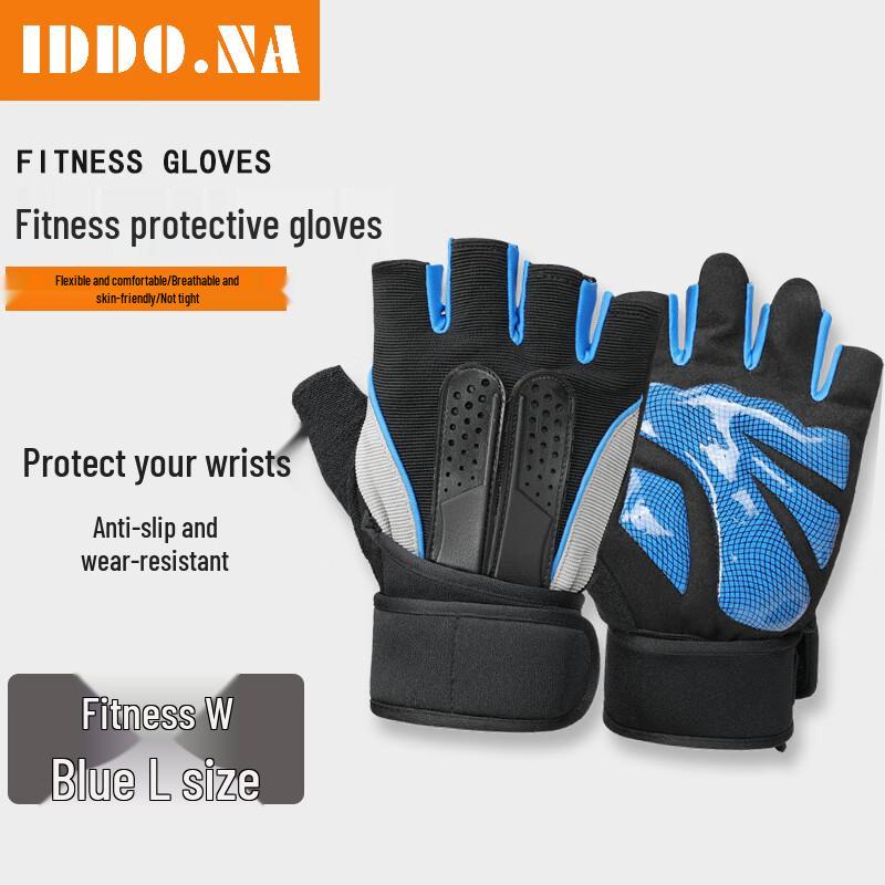 

IDDO.NA Half-Finger Gym Training Gloves