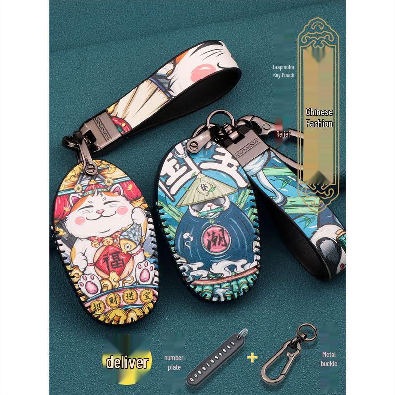 Leapmotor T03 Key Case Compatible with 22 Models: S01/C11/S01 Modification, Trendy Car Key Cover for Men and Women