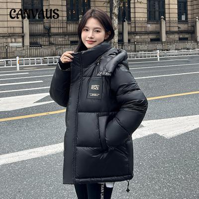 Plus Size Women's Short Hit Color Temperament Casual Cotton Jacket Hooded Jacket