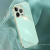 XINLI For iPhone 15 Pro Max Electroplating Gold Edge Cover Anti-drop TPU Phone Case
