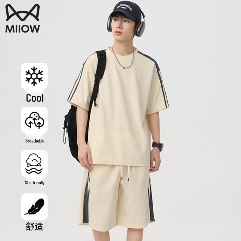 MiiOW Men's Ice Silk Short Sleeve & Shorts Set
