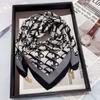 Chic Autumn/Winter Silk Scarf with Magnetic Golden Ball Clasp – Korean Style Neck Warmer