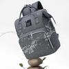 High-Standard-Quality Mother High-Quality Large High-Quality Capacity High-Quality Nappy High-Quality Backpacks High-Quality With High-Quality