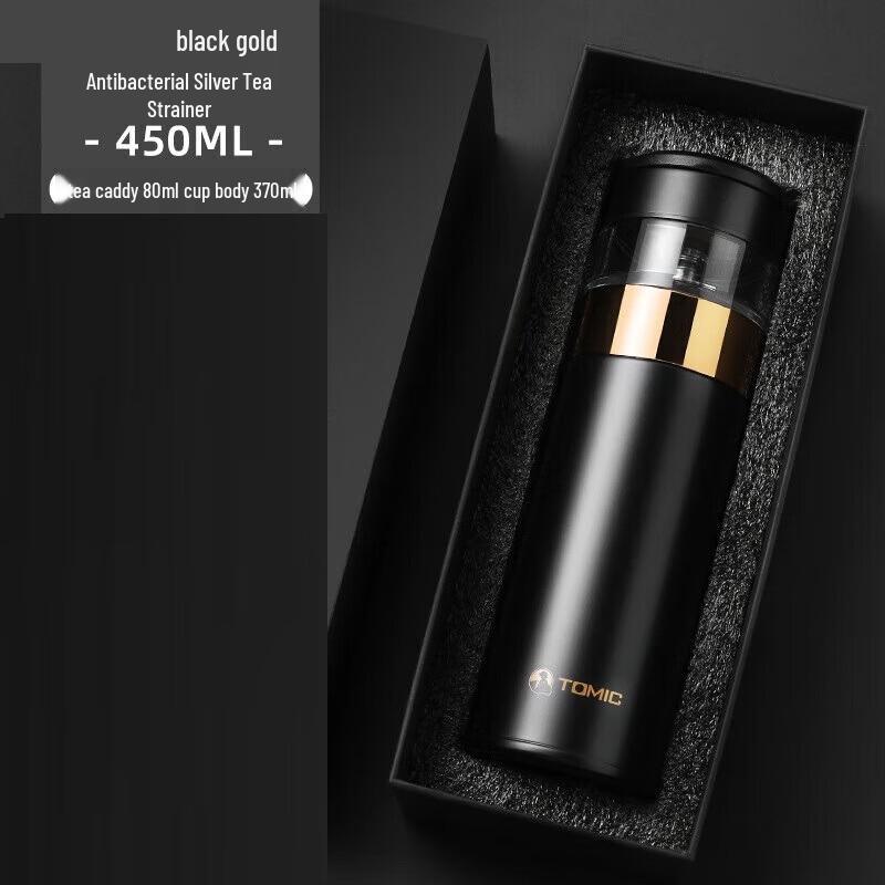 Temeike 450ml Tea-Water Separation Insulated Mug