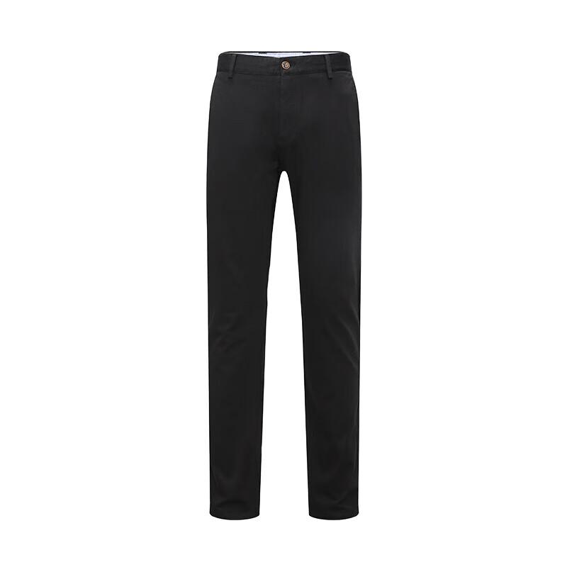 Navigare Men's Casual Skin-Friendly Straight-Leg Trousers