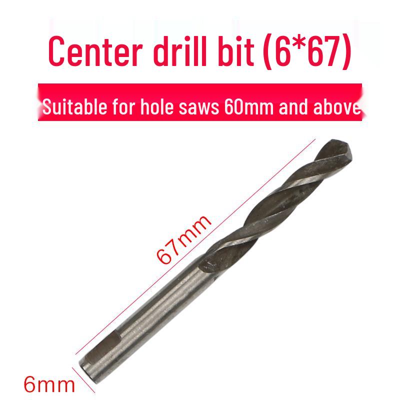 High-Quality 75mm Wood & Plasterboard Hole Saw Drill Bit for Downlights