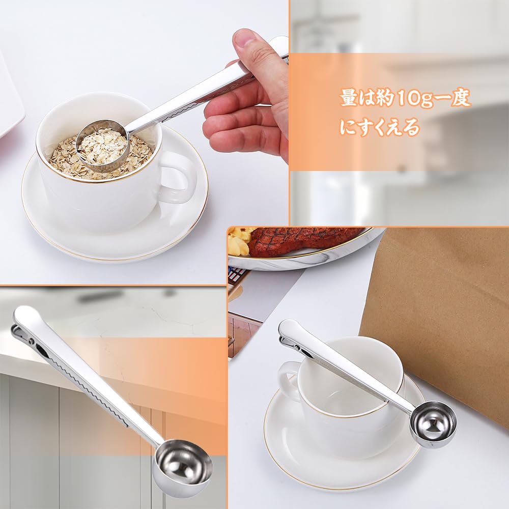 Coffee Measuring Spoon with Clip - Multi-functional for Meal, Milk Powder, Spices, Oatmeal, Tea, and Condiments, Perfect for Kitchens, Cafes,