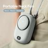 2025 USB Rechargeable Portable Neck Fan