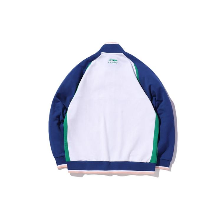 Li-Ning Li Ning Sweatshirts Men's White Stand Collar Moderate Cardigan AWDQ335-2