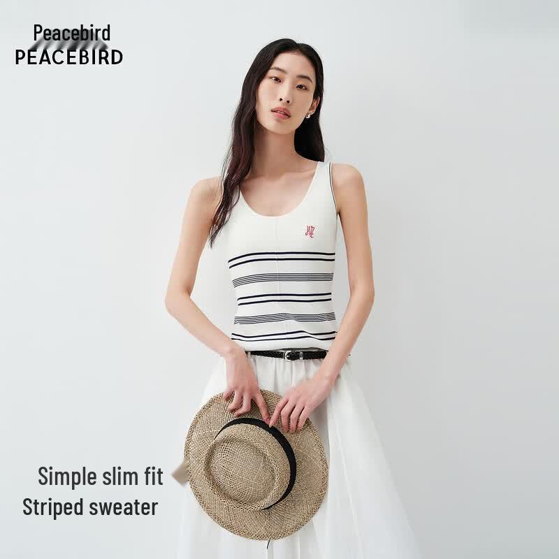 Peacebird Commuter Line Vest A1EFG2123 XS белый