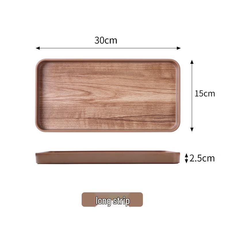 

SHALL Wood Grain Melamine Serving Tray