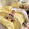 Cloud Pure Cotton Quilt Cover Bed Sheet Embroidery Four-piece Set Cartoon Puppy Skin-friendly Breathable Bed Sheet Bedding