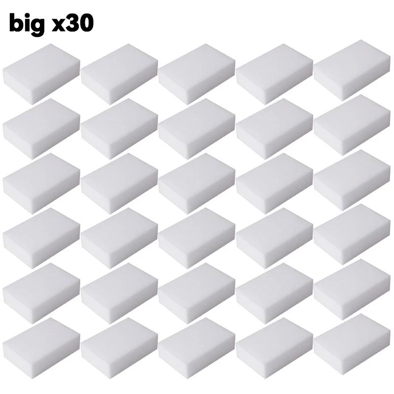 5 or 50pcs Magic Melamine Sponge Eraser Cleaner Strong Absorbent Kitchen Bathroom Cleaning Tools Household Supplies Sponges