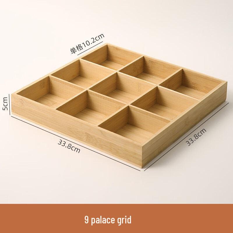 Nine-Grid Bamboo Serving Tray
