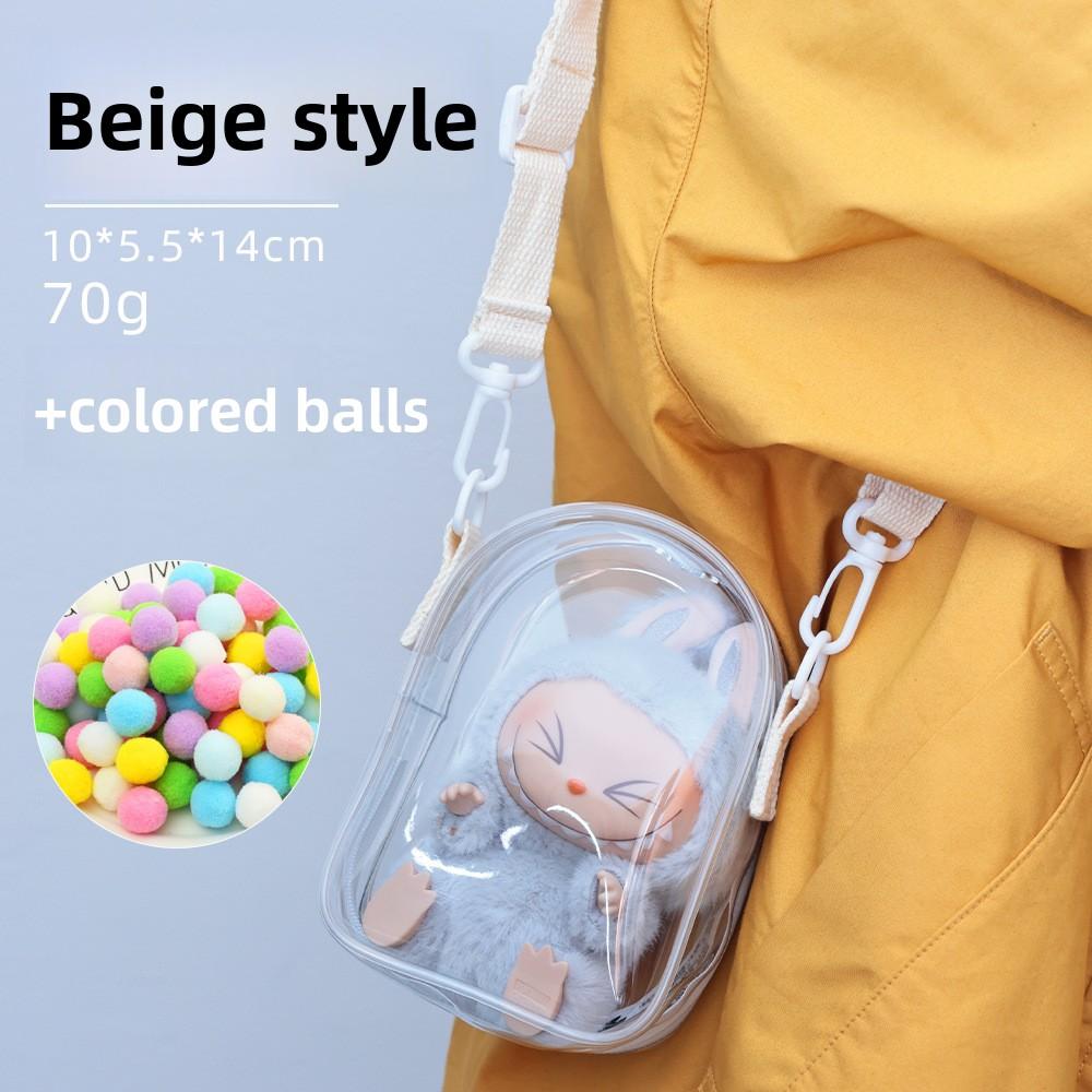 14cm Multipurpose PVC Doll Storage Bag Modern Minimalist Design for Travel