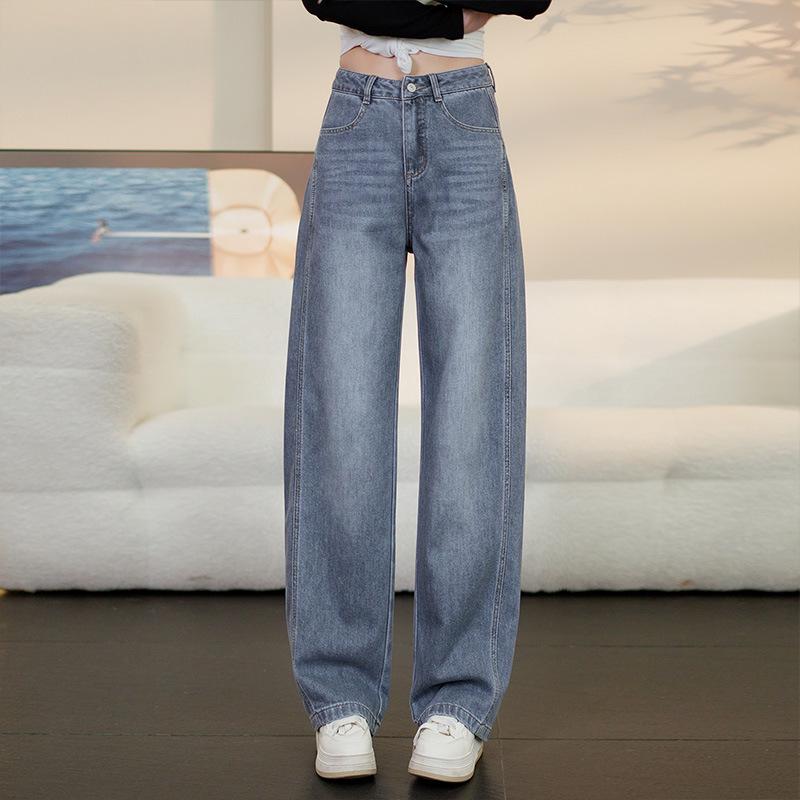 Chic High-Waisted Rhinestone Straight-Leg Jeans for Women - New 2026 Spring/Autumn Style, Slimming and Flowy.