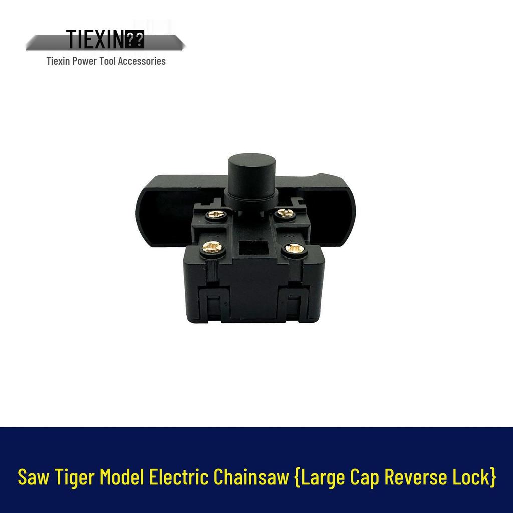 Electric Chainsaw Large Cap Lock-off Switch, Item No. 04105 - Saw Tiger Model