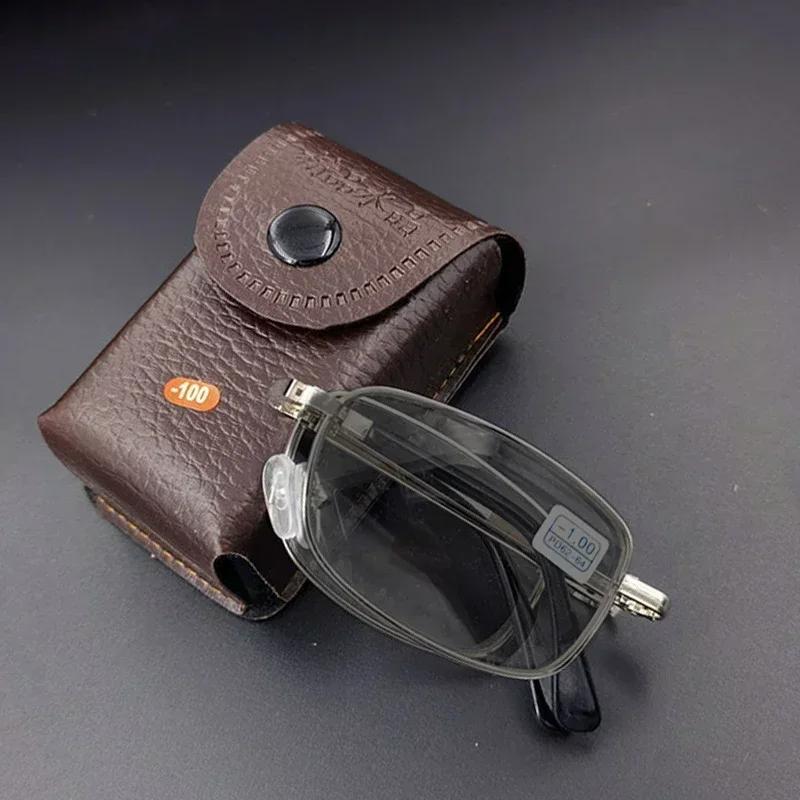 Ultra Light Color Change Glasse With Box High-Definition Elderly Photochromic Near Sight Glasses Folding Portable Myopia Glasses