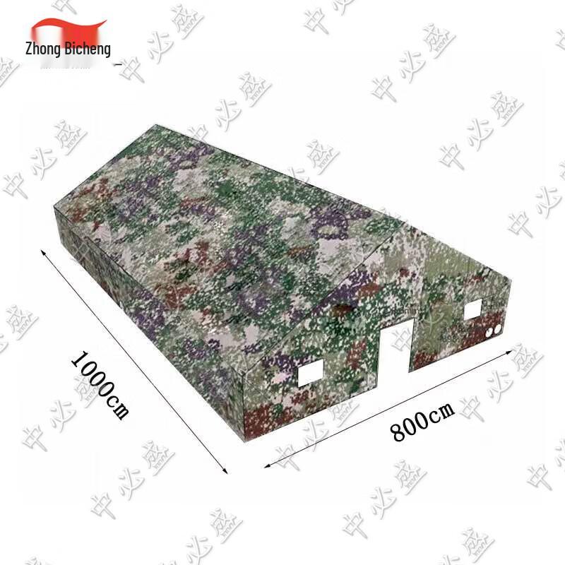Zhongbisheng 80sqm Jungle Starry Sky Command Tent (8x10m)