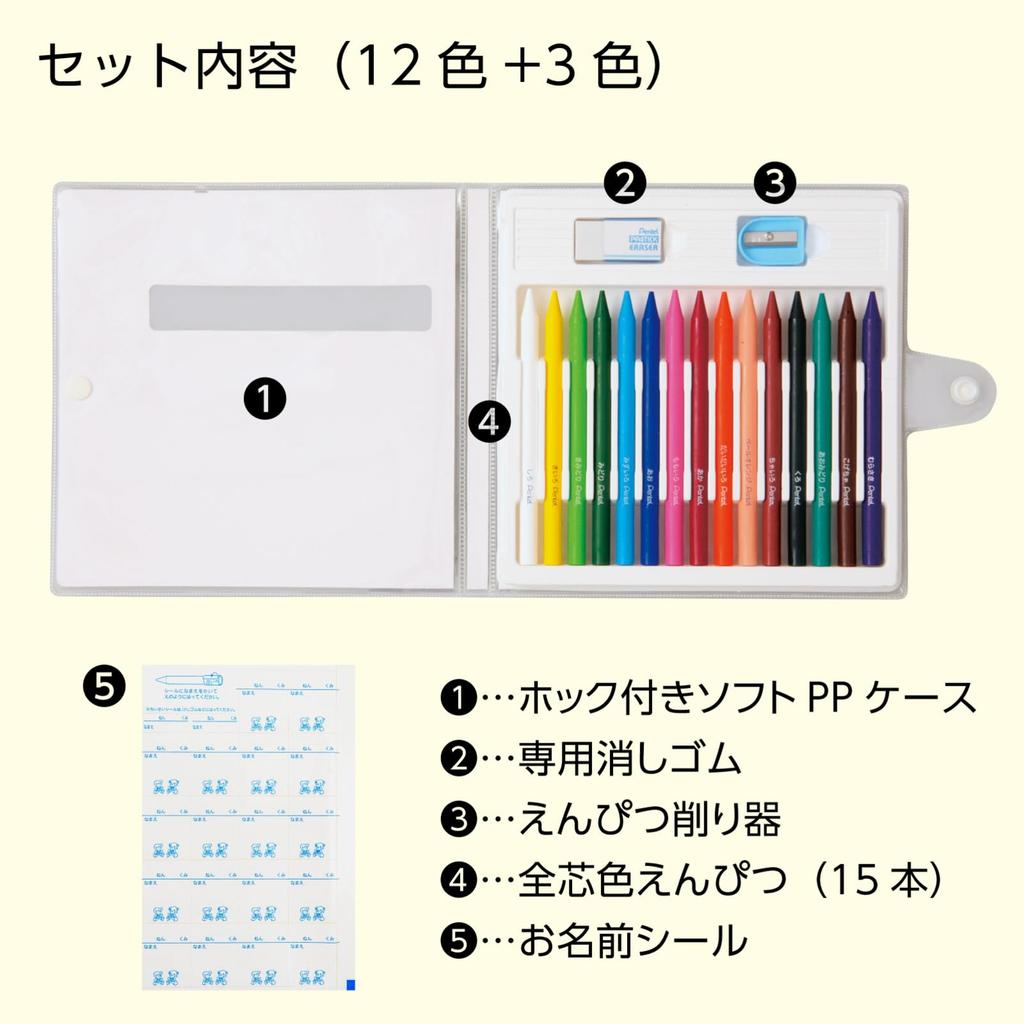 Pentel Elementary School Colored Pencil 12 Colors 3 Colors GCG1-12P3 +